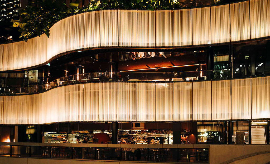The International frontage glowing above Martin Place